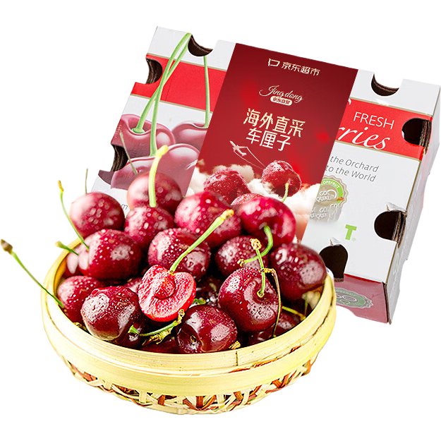 移动端、京东百亿补贴：京鲜生 智利进口Santina车厘子3J级5斤礼盒装