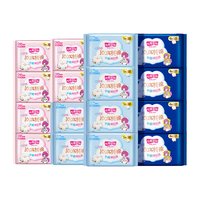 SPACE7 七度空间 少女超薄日夜卫生巾套装 (日用24.5cm*5片*6+夜用27.5cm*5片*6+超长夜用33.8cm*4片*4)