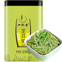 一杯香 一杯香2023新茶明前龙井礼盒装250g茶叶绿茶春茶佳品