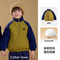 棉花堂(cottontown)棉花堂童装男童外套夹棉秋冬款中大童冬季加棉夹克衫保暖冬装 藏青 160 160/76