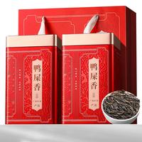 福茗源FUMINGYUAN TEA 茶叶 凤凰单枞乌龙茶500g 2023新茶潮州鸭屎香单丛茶浓香型礼盒装