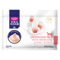 Myfoodie 麦富迪 臻鲜鸡肉羊奶肉酱猫条 14g*10条