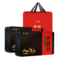岁滋堂 红枣阿胶糕 300g*2