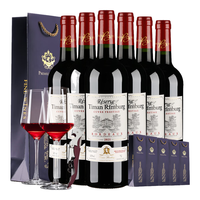 蒂曼仑堡【金认证品质】原瓶红酒 波尔多AOC级14.5度 干红葡萄酒 整箱6瓶+酒杯【2支】