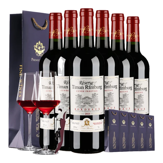 蒂曼仑堡【金认证品质】原瓶红酒 波尔多AOC级14.5度 干红葡萄酒 整箱6瓶+酒杯【2支】