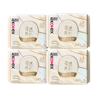 kotex 高洁丝 奢透蝉翼透氧棉日用卫生巾 24cm*9片*4