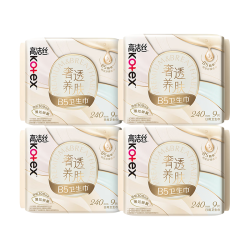 高洁丝 红痒必备B5卫生巾240mm36片日用姨妈巾