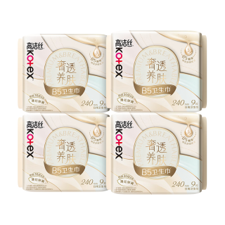 高洁丝 红痒必备B5卫生巾240mm36片日用姨妈巾