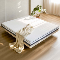 8H Schcott天然纯乳胶床垫系列 清晨白间灰（Rm经典款） 120*190*7.5CM