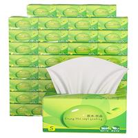 天微抽纸整箱纸巾加厚原木餐巾纸擦手纸家用便携式实惠装母婴纸抽 1包【请拍10包的倍数】