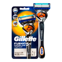 Gillette 吉列 锋隐致顺动力手动剃须刀 1刀架+1刀头