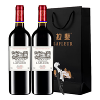 CHATELAIN LAFLEUR/拉斐 拉斐馆藏干红葡萄酒 750ml*2瓶 礼盒装