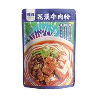 雅叔贵州花溪牛肉粉过桥米线粉丝方便速食粉条早餐夜宵特产米粉