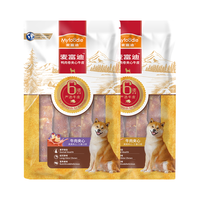 Myfoodie 麦富迪 狗狗零食幼犬磨牙棒夹心牛皮耐咬中小型犬泰迪金毛训练奖励