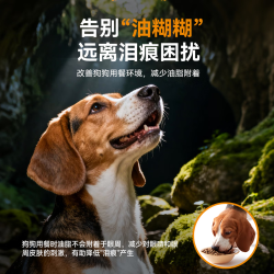 麦富迪 狗粮 原生鲜肉狗粮成幼犬比熊贵宾清热降火祛泪痕 鲜鸭肉4.5kg
