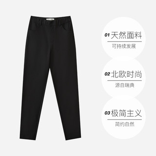 Marc O'Polo修身贴肤高弹加绒针织打底裤女 S