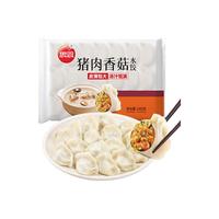 思念 猪肉香菇240g（任选10件）