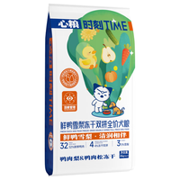 心粮 舒缓泪痕 狗粮 20kg