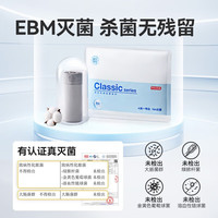 京东京造 5折灭菌纯棉男式内裤男10A抗菌新疆棉平角内裤大码四角裤