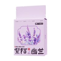 ODIN/奥丁 除臭不粘底强吸水易结团 猫砂  4斤
