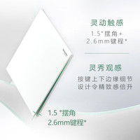 施耐德（Schneider）(致铂看样)  致铂系列 滑盖开关 薄至4.3MM 享升级服务 一开单控【银岩灰滑盖薄款】