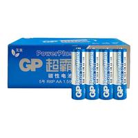 GP 超霸 5号7号电池玩具电视机空调遥控器钟20粒