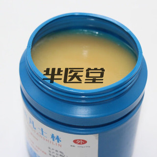 医用级白凡士林500克大罐护手霜润肤霜润唇膏防手足干裂老牌 黄凡士林