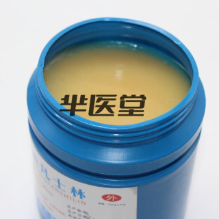 医用级白凡士林500克大罐护手霜润肤霜润唇膏防手足干裂老牌 黄凡士林