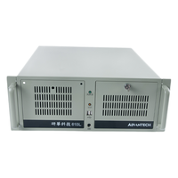  颐扬 高性能处理器 工控机 8G内存 512G固态硬盘  核芯显卡 512GB 8GB i5