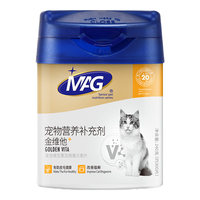 MAG 猫金维他300片复合维生素猫用猫多维b2增强免疫力防掉毛猫专用