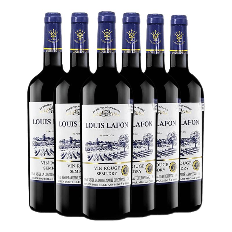  Louis Lafon/路易拉菲 法国原瓶 半干红葡萄酒  整箱装（750ml*6瓶) 13%vol