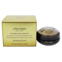  SHISEIDO/资生堂 奢养 眼唇霜  5g/mL以下