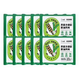 白象 非油炸荞麦方便面 粗粮速食泡面整箱 葱油风味77g*10袋