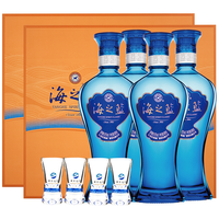 YANGHE/洋河 绵柔浓香型 白酒礼盒  礼盒装 绵柔型 42%vol 480mL