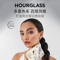 HOURGLASS 六色彩盘 腮红 天鹅盘