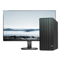 惠普(HP)288 G9 E 商用办公台式机电脑+27 主机 I7-13700/32G/1TB+512SSD/2G独显/Win11/