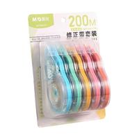 晨光 ACT76502 双重外壳修正带