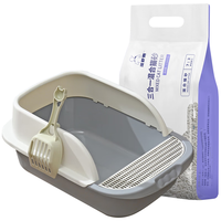 汪野君 猫砂盆大号半 开放式猫屎盆灰白大号+猫砂1袋+铲子