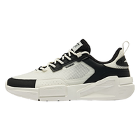 鸿星尔克休闲鞋夏季网面透气运动板鞋潮流低帮撞色男鞋父亲节|悦动 微晶白/正黑 41