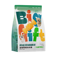 Navarch 耐威克 狗零食大礼包肉干整箱宠物泰迪成犬磨牙棒咬胶幼犬训练励 力荐丨12袋零食+32支香肠
