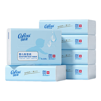 CoRou 可心柔 V9婴儿纸巾保湿纸巾云柔巾3层110抽6包餐巾纸抽纸