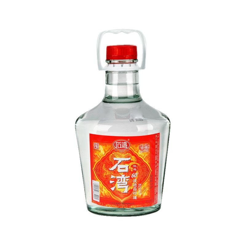  SHI WAN PAI/石湾 纯粮食 白酒