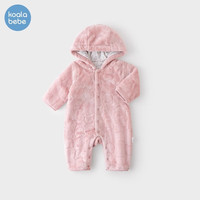 考拉鼻鼻婴儿连体衣秋冬款宝宝衣服加厚保暖冬装加绒家居服绒绒熊 皮粉 80cm