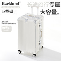 洛克兰2025行李箱拉杆箱男生超大容量加厚铝框旅行箱密码28寸 流光白 26寸-MAX加厚【全PC箱体-砸坏免费换新-赠箱套-大容量长途出行】