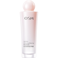 欧诗漫 OSM【美白透亮乳】100ml营养透白平衡露锁水保湿美白乳液