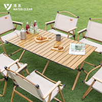 清系 叠桌蛋卷桌 桃木色