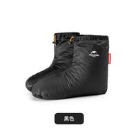 Naturehike 挪客户外男女白鹅绒袜鞋套室内冬季保暖羽绒脚套