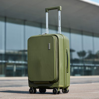 洛克兰前开口扩容电脑箱防爆拉链超轻充电口20寸登机拉杆箱行李箱 橄榄绿