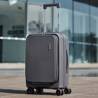 洛克兰前开口扩容电脑箱防爆拉链超轻充电口20寸登机拉杆箱行李箱 银灰