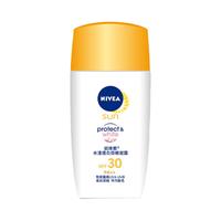 NIVEA 妮维雅 水漾透白防晒凝露